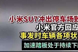 足球报：李铁涉及的假球不止于此，片中没提到更多可能涉假俱乐部