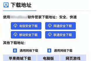 打得不错！普尔半场15中7拿到19分4助攻