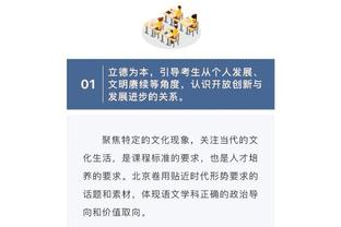 劳塔罗出战了国米过去89场比赛，上次缺阵是去年4月9日