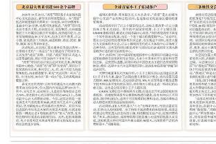 库里：迪文岑佐是个出色的队友 我很珍惜我们之间的关系