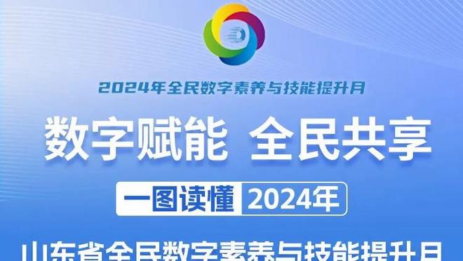 手感不佳！里夫斯半场7中2拿到5分4助 三分4中0